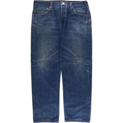 古着 SAG HARBOR マルチボーダー 半袖 アクリルニットセーター