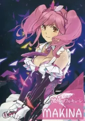 江端里沙氏ワルキューレ　ポストカード  劇場版マクロスΔ 激情のワルキューレ」 Mikumo Guynemer - Postcard - Macross Frontier (美雲