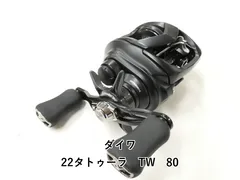 2025年最新】タトゥーラ300 ハンドルの人気アイテム - メルカリ