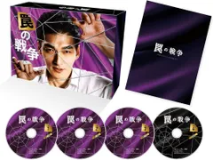 2025年最新】銭の戦争 Blu-ray BOXの人気アイテム - メルカリ