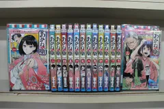 2025年最新】あかね噺 1 14の人気アイテム - メルカリ