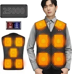 【人気商品】加熱ベスト 防寒対策 男女兼用 水洗い可 電熱ジャケット USB給電 3段階温度調節 前後独立温度設定 前後11箇所発熱 ヒーターベスト モバイルバッテリー付き 軽量 薄型 電熱インナーベスト 電熱ベスト 2024新登場 [ISOJI]