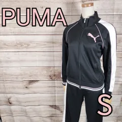 PUMA プーマ レディース ジャージ 上下セット セットアップ ブラック ピンクロゴ 黒 Sサイズ S 長袖 スポーツウェア フロントジップ ホワイトライン(5455 bbb1000)