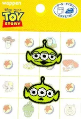 PAO-MY522 キャラクター 刺しゅう ワッペン トイ・ストーリー ( エイリアン ) （ ディズニー トイ ストーリー リトルグリーンメン キャラクターワッペン アップリケ アイロン かわいい おしゃれ マーク キッズ )