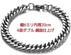 2024年最新】6面ダブル喜平 18kの人気アイテム - メルカリ