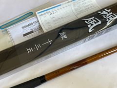 【新品保証書付き 送料無料】シマノ 颯風 鯉 13.5尺 (4.05m) 鯉竿 ヘラブナ竿 のべ竿 SHIMANO SATSUFUU ボーダレスGL(07)のサムネイル