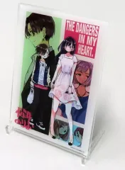 僕の心のヤバイやつ 特装版 + 描き下ろしアクリルプレートスタンド TVアニメ「僕の心のヤバイやつ」 - 描き下ろし 山田杏奈 休日