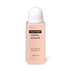資生堂 トリートメント エナメルリムーバー 40mL新品 SHISEIDO36516