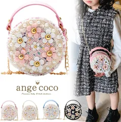 パーティーバッグ フォーマル ディズニー プリンセス 美女と野獣 ベル 雑誌掲 キッズ 子供 女の子 ミニショルダー 小さめ ミニバッグ クラッチ おしゃれ 小学生 3歳 4歳 5歳 6歳 誕生日 冬 春 入園式 入学式 卒園式 卒業式 祝い