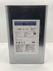 関西ペイント 1液MレタンHG 3分艶 N-30 10.5kg