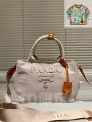 【今日WTO】Prada Summer Original Fabric Item オリジナル生地の夏物-WTO輸入2-SH47