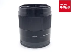 2025年最新】e 11mm f1.8の人気アイテム - メルカリ