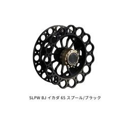 ≪'19年2月新商品！≫ ダイワ エアエッジ モバイル 6104MB 〔仕舞寸法 57cm〕 ≪純正部品・パーツ≫ ダイワ \u002719 エアエッジ モバイル 664ML⁄LS #1番