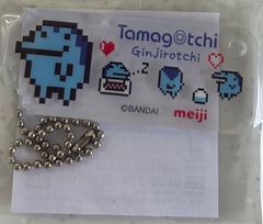 meiji 明治フルーツ 明治いちご たまごっちコラボ　アクリルキーホルダー　ぎんじろっち　　1個
