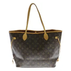 LOUIS VUITTON (ルイヴィトン) モノグラム ネヴァーフルMM 新型 レザートートバッグ ブラウン M41177