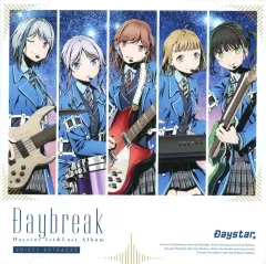 【中古】同人音楽CDソフト Daystar 1st＆Last Album Daybreak / COOL X CUTE