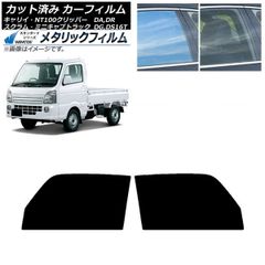 KSC AUTO NINE C 3点バーストキット組込済み ロボコップ - メルカリ