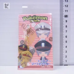 2025年最新】ノボリ ポケモンの人気アイテム - メルカリ