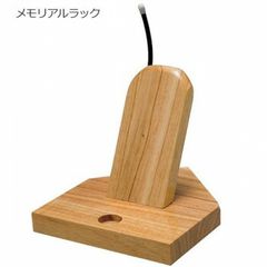 Item thumbnail for item 9759c200-f92e-4b8c-8c8f-77f2569bf3b7