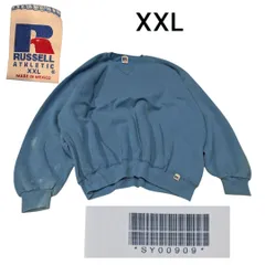 RUSSELL ATHLETIC古着無地スウェットトレーナーXXLライトブルー