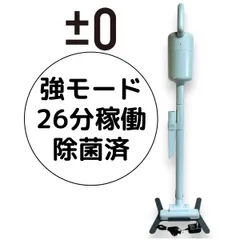 2025年最新】xjc-y010の人気アイテム - メルカリ