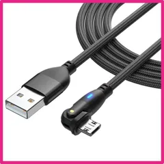Size:2m_Color:ブラック Micro USB ケーブル Ｌ字型 180度回転 急速充電 高速データ転送 マイクロ USB ケーブル 強化TPE製 USB Type A to マイクロb ケーブル Micro充電コード Android スマホ充電ケー