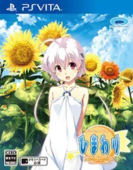 【中古】ひまわり-Pebble in the Sky- - PS Vita