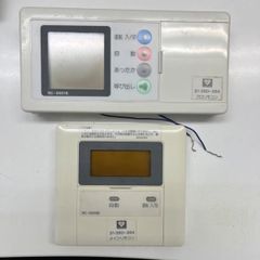 大阪ガス　給湯器　RC-5001S・RC-5001M　浴室と台所の中古リモコンセット