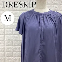【A4422】 DRESKIP ドレスキップ ブラウス ノーカラーシャツ Mサイズ 無地 ギャザー 半袖 レディース パープル フェミニン