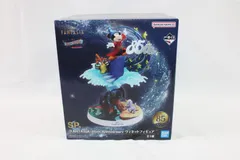 2025年最新】ファンタジア1番くじの人気アイテム - メルカリ