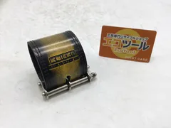 2025年最新】knicks ガラス イエローの人気アイテム - メルカリ