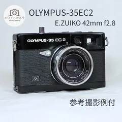 OLYMPUS　35EC2 オリンパス 35EC2 フィルムカメラ 動作品 OLYMPUS 35 EC2 の使い方 | Totte Me Camera