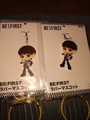 2025年最新】be:first マスコット マナトの人気アイテム - メルカリ