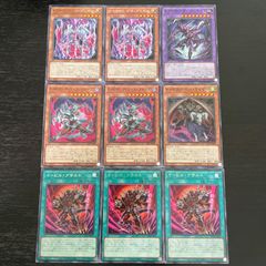 393 遊戯王 烙印開幕 3枚 烙印融合 スーパー1枚 - メルカリ