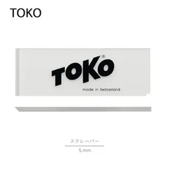 2025年最新】toko ワックスの人気アイテム - メルカリ