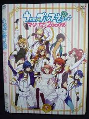 ys0116 렌탈 UP ◇ DVD 노래의 프린스님! 진짜 LOVE2000 % 전 7 권 * 케이스 없음