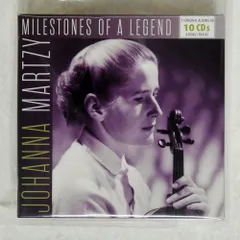 ヨハンナ　マルツィ　BOX　13CD　Johanna Martzy Amazon | ヨハンナ・マルツィの芸術 (The Art of Johanna Martzy