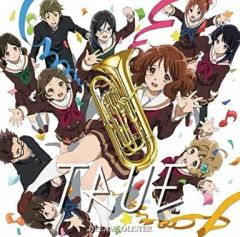 【中古】アニメ系CD TRUE / DREAM SOLISTER[期間限定生産アニメ盤] TVアニメ「響け!ユーフォニアム」オープニング主題歌