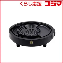 【 新品 未開封 】   アピックス APIX グリルマイスター AGP350 未使用 送料無料のサムネイル