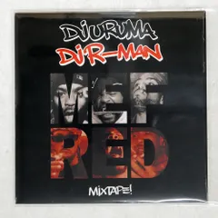 2025年最新】dlip records レコードの人気アイテム - メルカリ