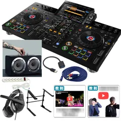 2025年最新】xdj-rx3の人気アイテム - メルカリ 2025年最新】xdj-rx3の人気アイテム - メルカリ