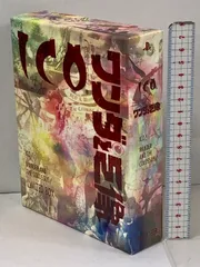 ICO/ワンダと巨像 Limited Box (特製ブックレット同梱) - PS3 ソニー・コンピュータエンタテインメント プレイステーション3