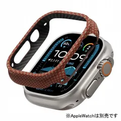 PITAKA ピタカ Apple Watch用保護ケース Air Case Apple Watch Ultra/Ultra2用 49mm AWB2403