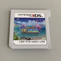 GT1【現状品】Nintendo 3DS ソフト パチパラ3D DX 海物語 〜パチプロ風雲録・花 孤島の勝負師たち〜