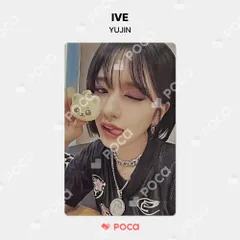IVE ユジン トレカ I'VE MINE Digipack Ver. KMS 公式 トレカ
