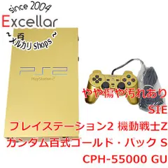 2024年最新】ps2 本体 百式の人気アイテム - メルカリ