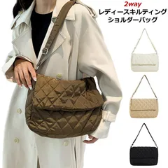 2way レディース ナイロン キルティング ショルダーバッグ 斜め掛けバッグ ショルダー 超軽量 軽い 大きめ かわいい おしゃれ PC パソコン A4 入る バッグ マザーズバッグ メッセンジャー#goudoudou3355