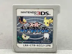 ジャンク【箱・説明書無し】 ニンテンドー3DS スｰパｰポケモンスクランブル