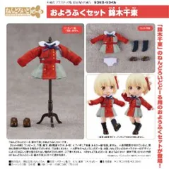 2025年最新】ねんどろいど リコリス・リコイル 錦木千束の人気 2025年最新】ねんどろいど リコリス・リコイル 錦木千束の人気