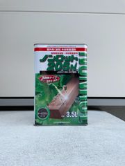 ノンロット 3.5L